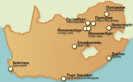 http://static.gazeta.ru/nm2008/i/sar2010/UAR_map.png