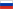 Россия