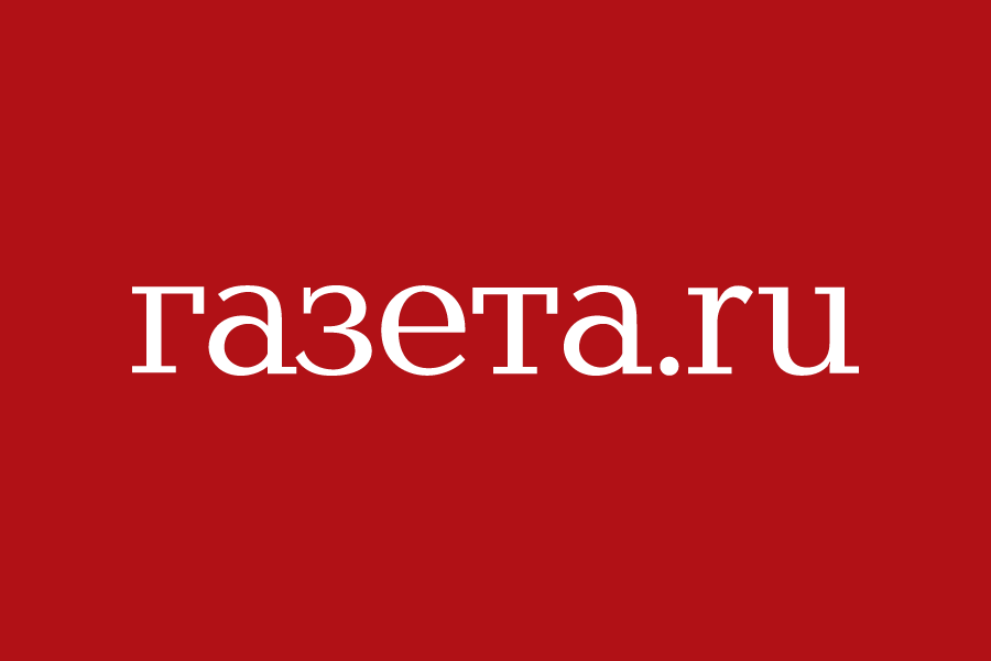 www.gazeta.ru